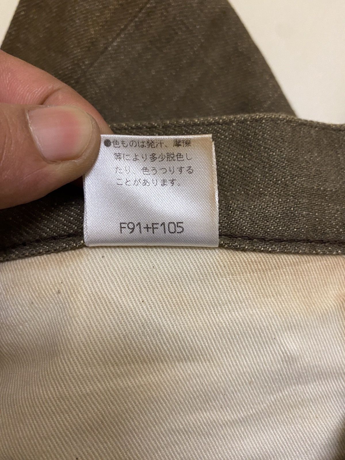Dries Van Noten Dries Van Noten Red Line Selvedge Jeans Size US 29 - 12 Thumbnail