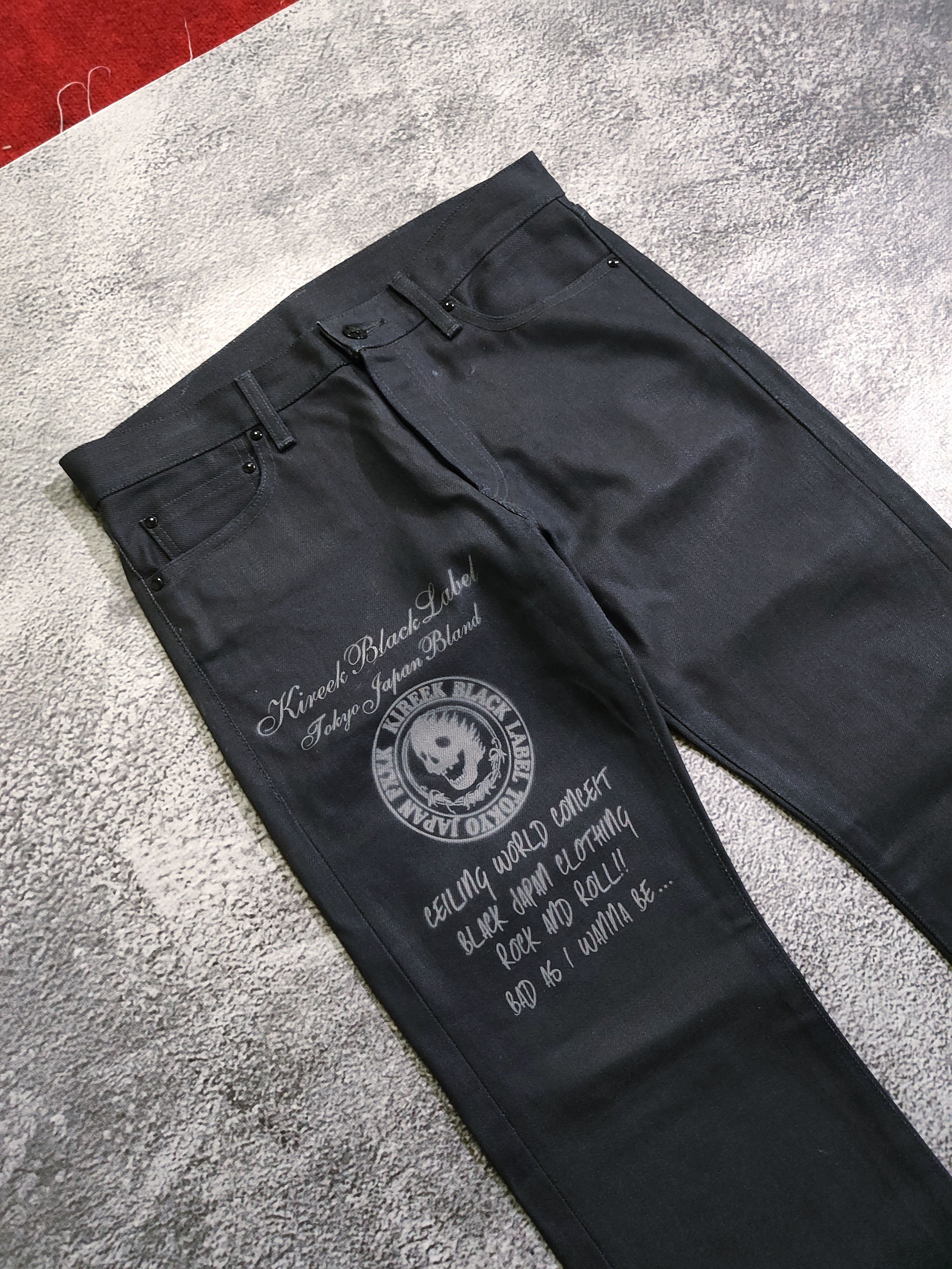 Japanese Brand 🔥RARE🔥 Kireek Black Label Tokyo Japan Selvedge Jeans Size US 31 - 3 Thumbnail