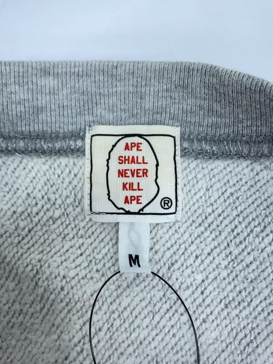 Bape A Bathing Ape Plain Cotton Sweat Grey Size US M / EU 48-50 / 2 - 3 Thumbnail