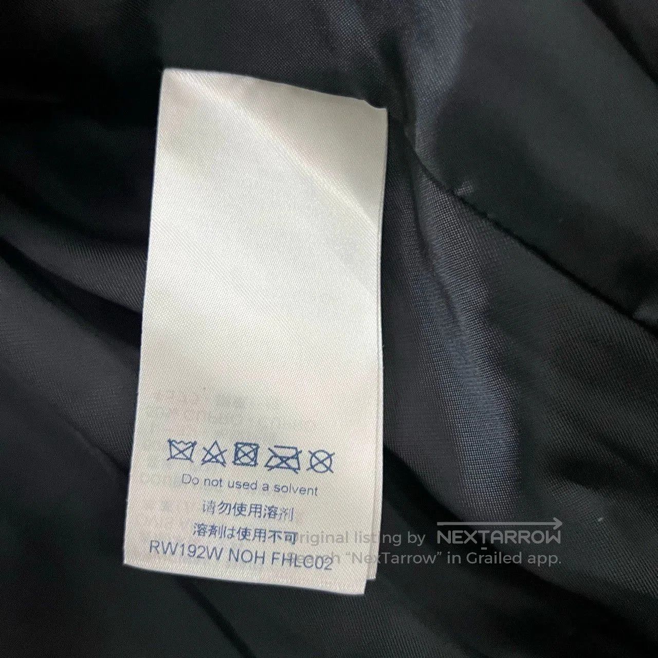 Louis Vuitton louis vuitton embossed logo leather jacket. Size S / US 4 / IT 40 - 4 Thumbnail