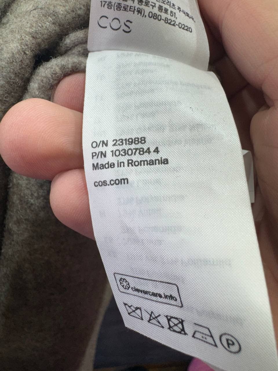 Cos COS RELAXED-FIT WOOL OVERSHIRT DARK BEIGE Size US M / EU 48-50 / 2 - 13 Thumbnail