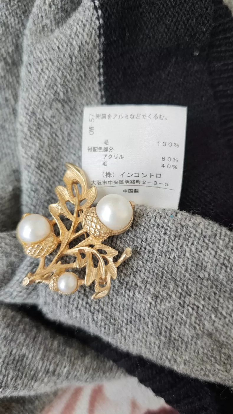 Vivienne Westwood Vivienne Westwood Striped bondage garment Size XS / US 0-2 / IT 36-38 - 7 Thumbnail