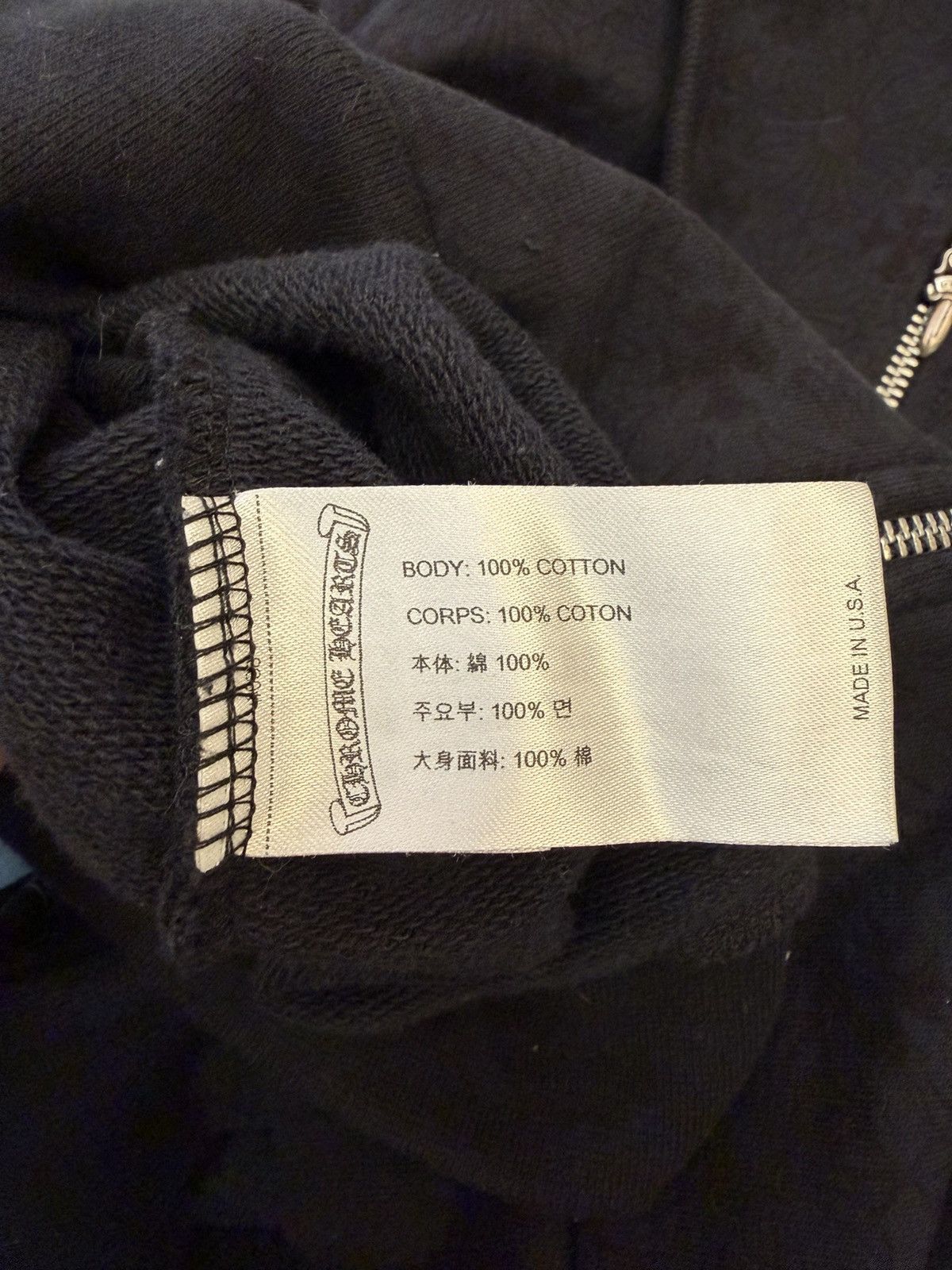 Chrome Hearts Chrome Hearts Monogram Horseshoe zip hoodie Size US M / EU 48-50 / 2 - 4 Thumbnail