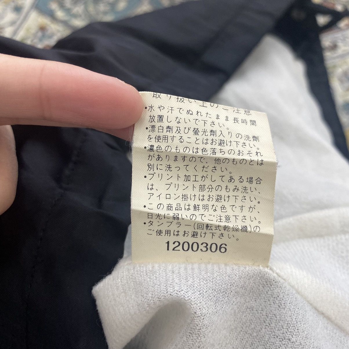 Other HANSHIN TIGERS Spring Training 2004 Print Japan Brand Size US XL / EU 56 / 4 - 5 Thumbnail