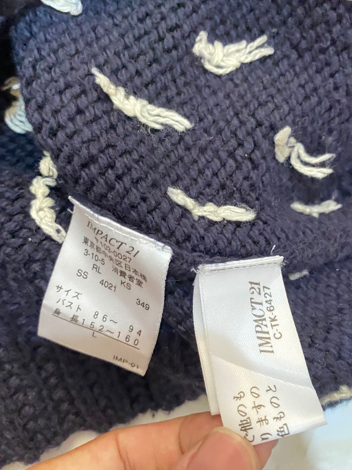 Polo Ralph Lauren knitted polo sport ralph lauren flag Size US M / EU 48-50 / 2 - 3 Thumbnail