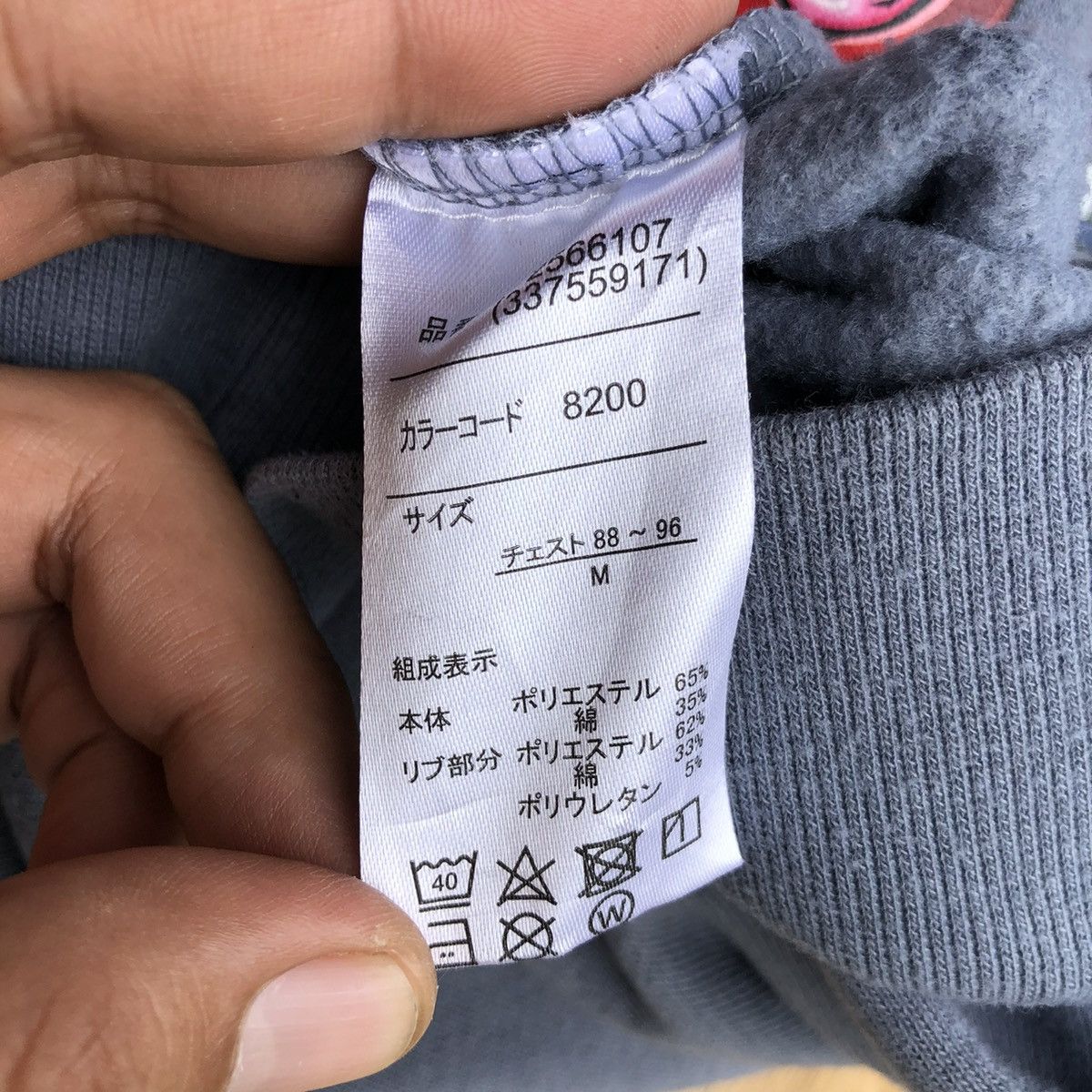 Japanese Brand Vintage Y2K Bandai Apparel Kamen Rider Hoodie Sweatshirt Size US M / EU 48-50 / 2 - 6 Thumbnail