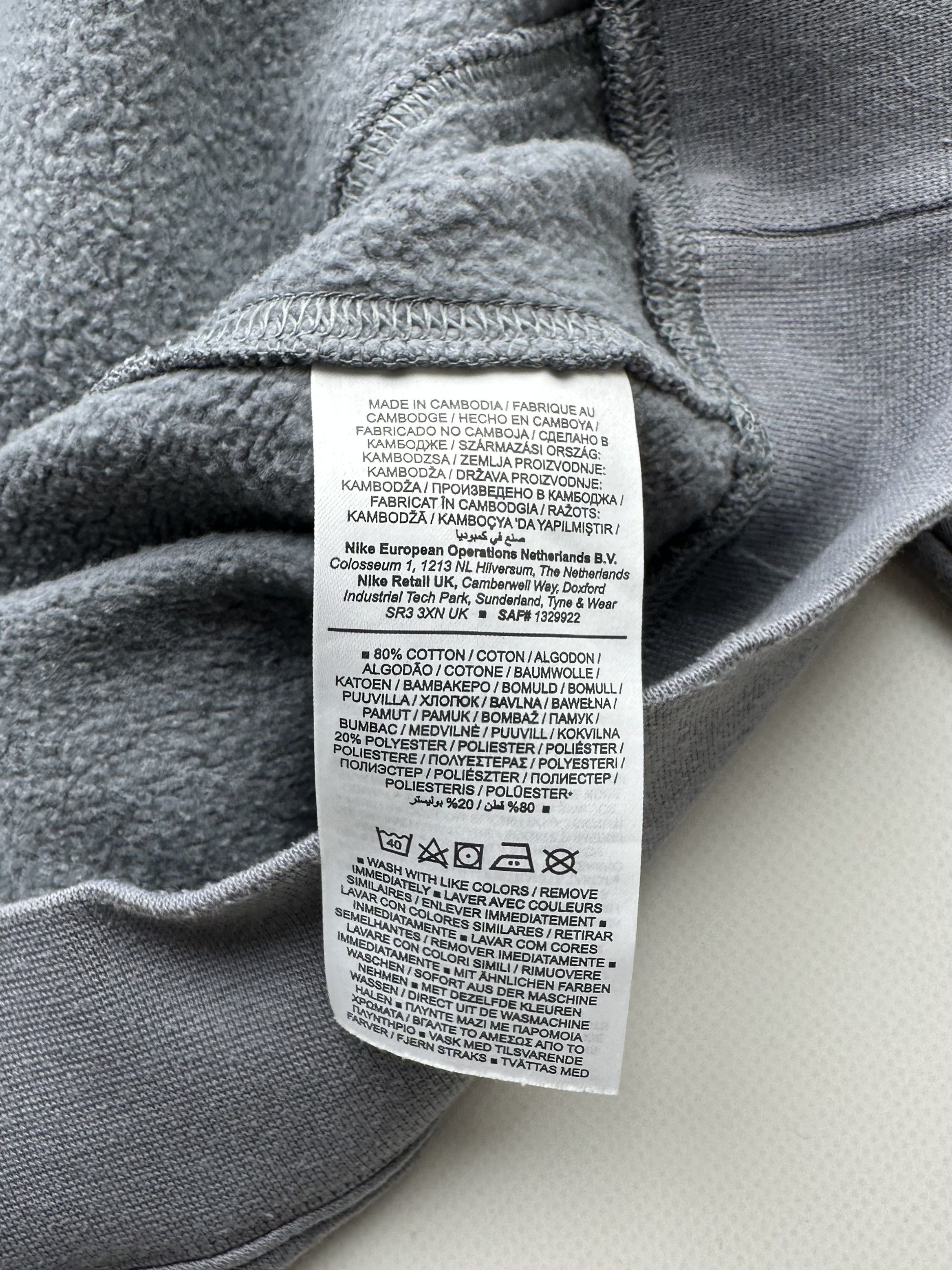 Nike Nike Paris Saint Germain Sweatshirt (336) Size US L / EU 52-54 / 3 - 7 Thumbnail