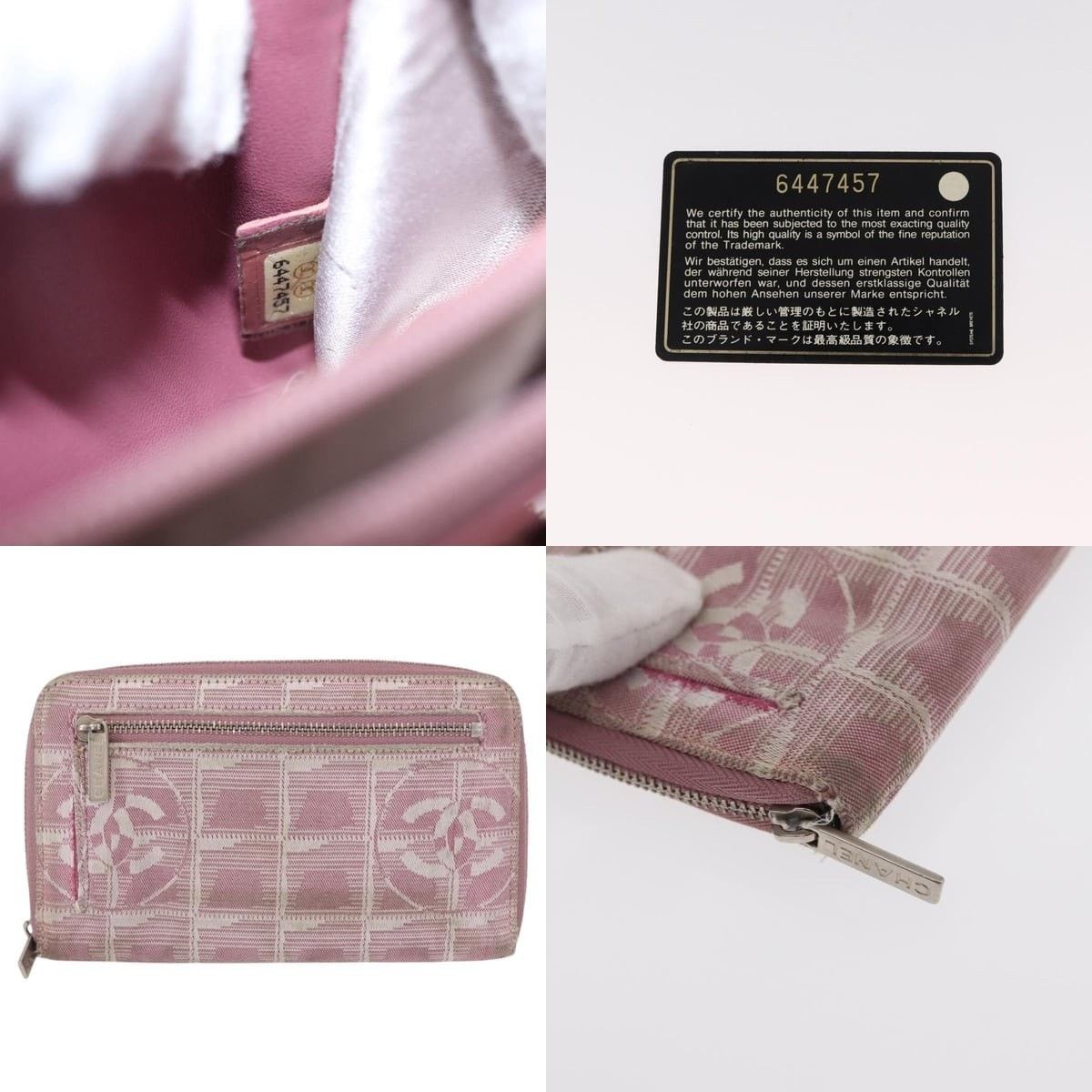 Chanel Chanel Zip Around Long Wallet Size ONE SIZE - 5 Thumbnail