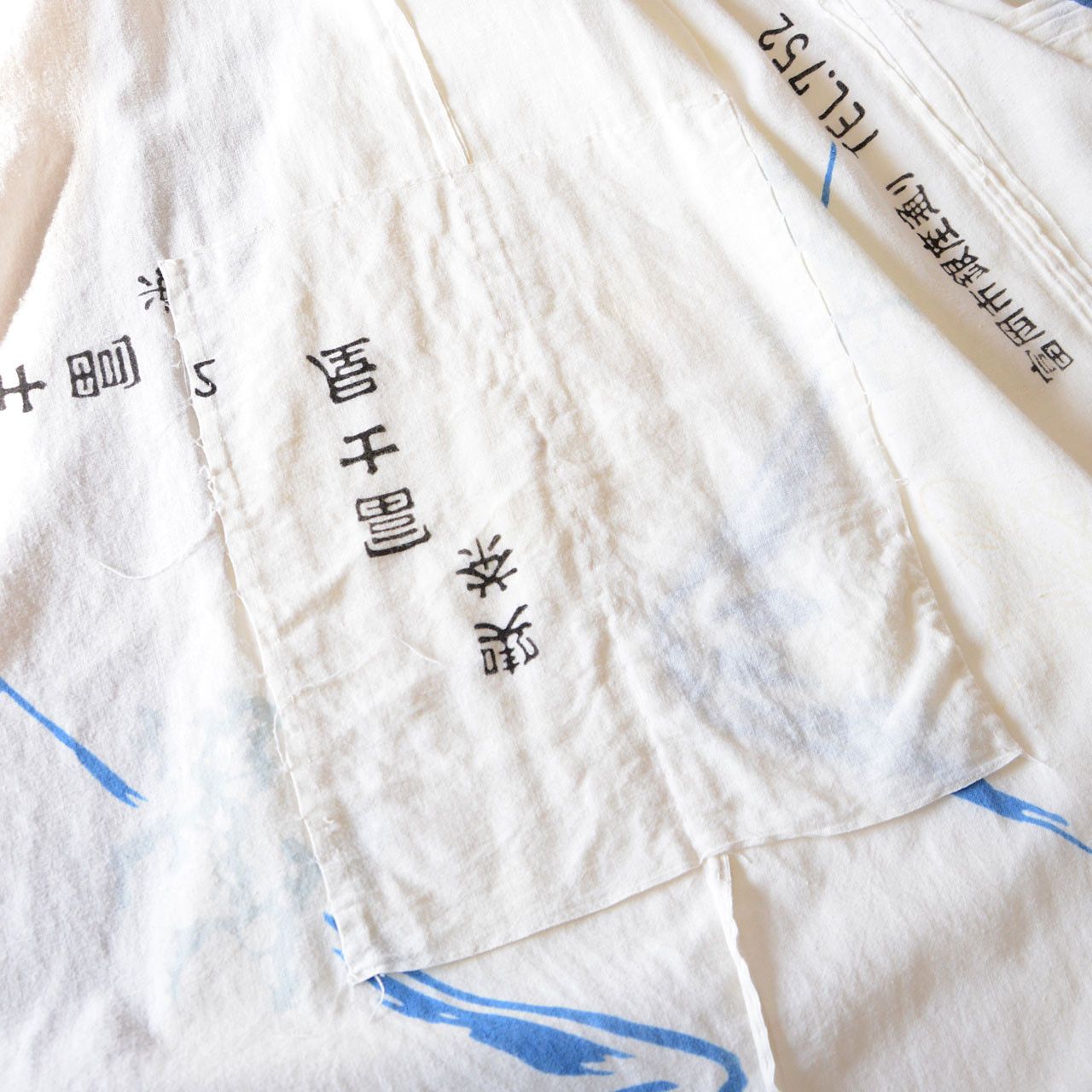 Other Tenugui Patchwork Kimono Vintage Japanese Fabric Robe Size US L / EU 52-54 / 3 - 4 Thumbnail