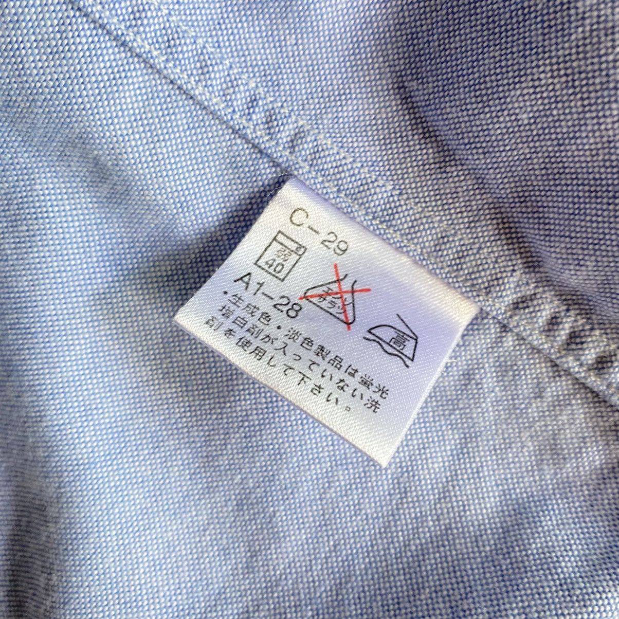 Ralph Lauren Ralph Lauren Light Blue Long Sleeve Shirt Size US S / EU 44-46 / 1 - 4 Thumbnail
