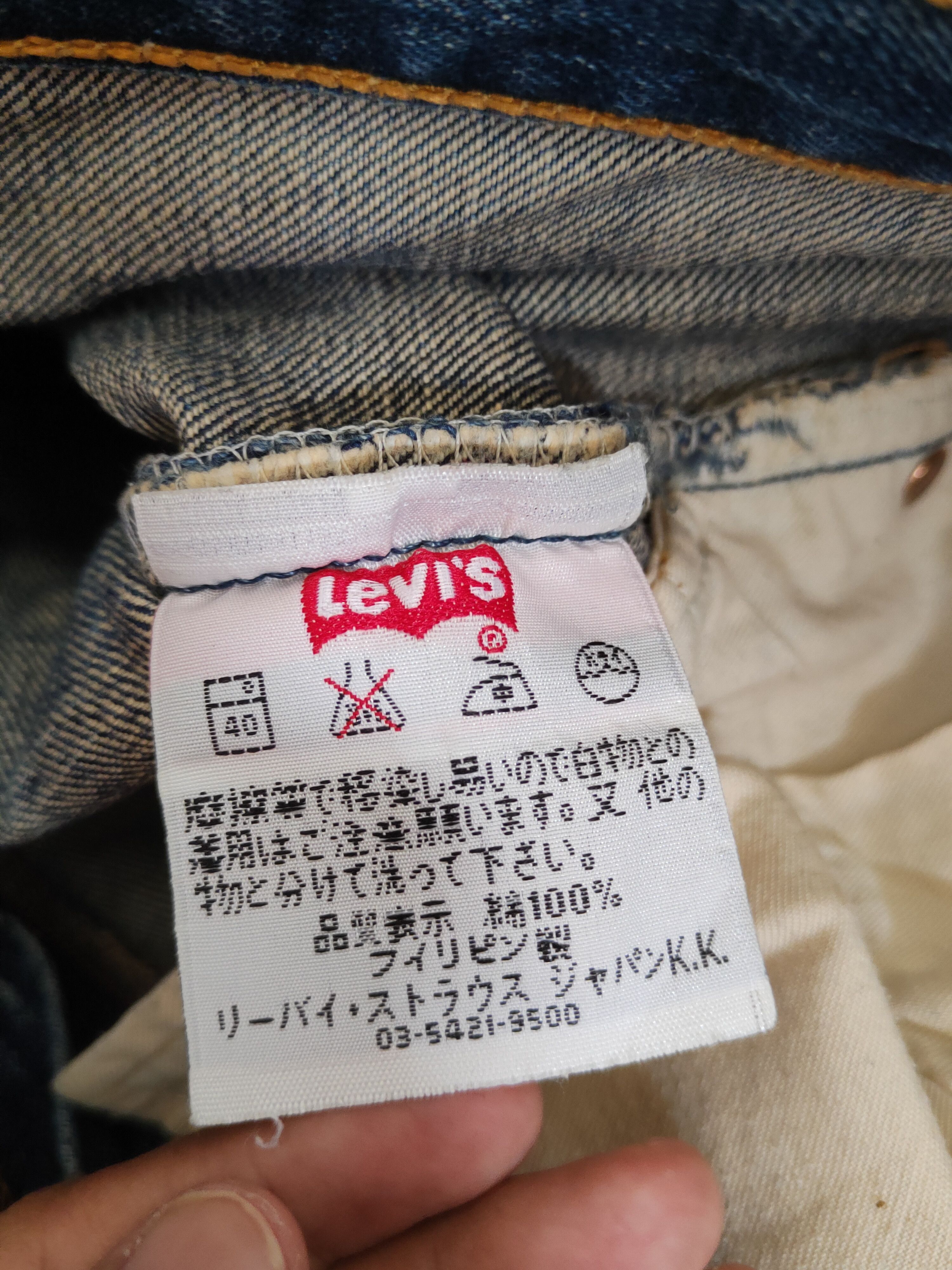 Levi's 501 Levi's vtg ripped Distressed Denim jeans Pants #S1371 Size US 32 / EU 48 - 21 Thumbnail