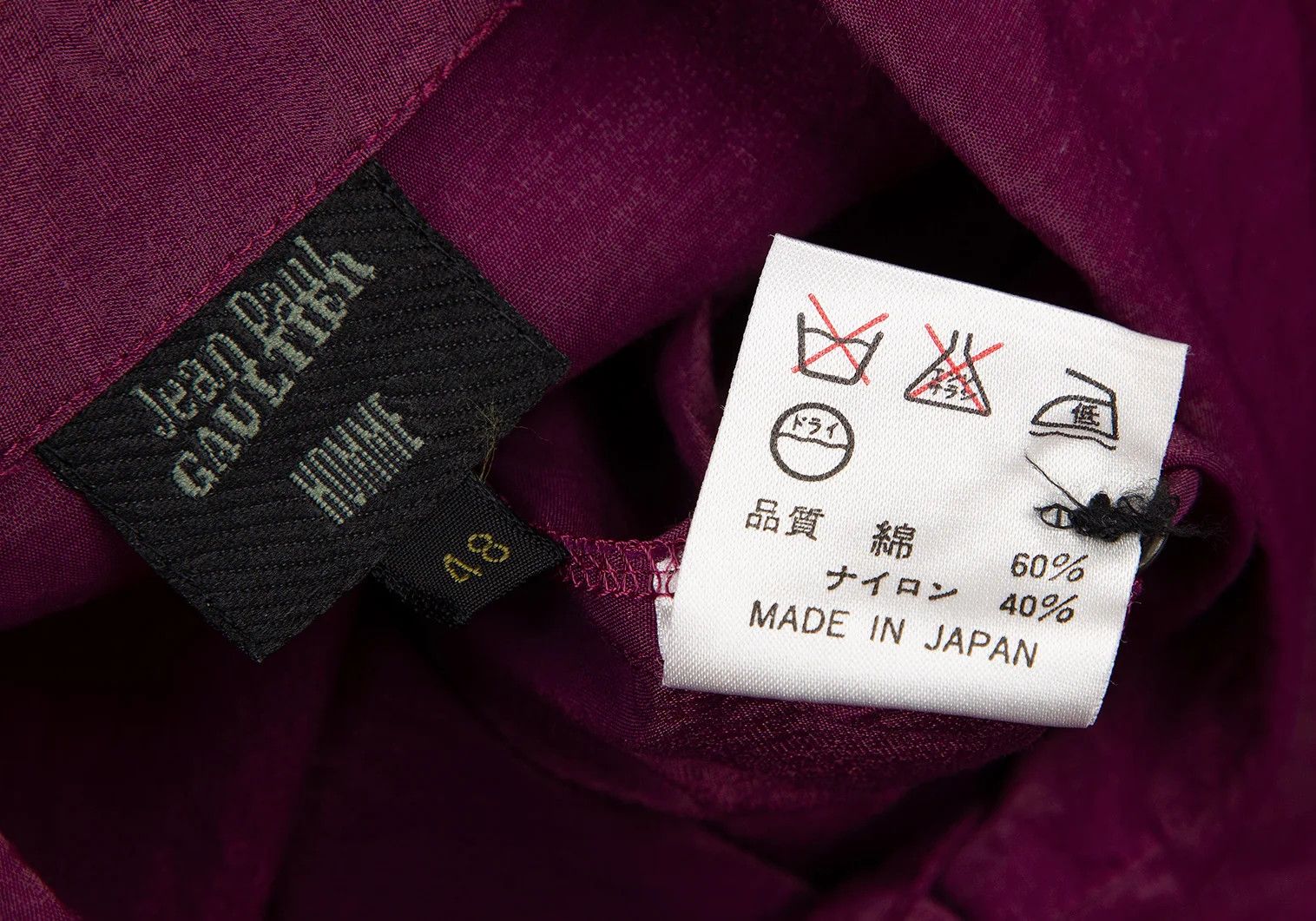 Jean Paul Gaultier Cotton Nylon Sheer Cuff Shirt in Purple Size 48 Size US M / EU 48-50 / 2 - 17 Thumbnail