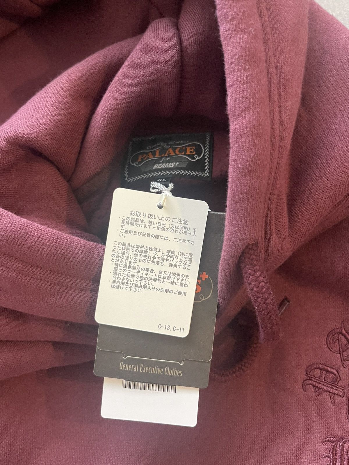 Beams Plus × Palace Palace x Beams Plus Hoodie in Windsor Wine Size US XL / EU 56 / 4 - 7 Thumbnail