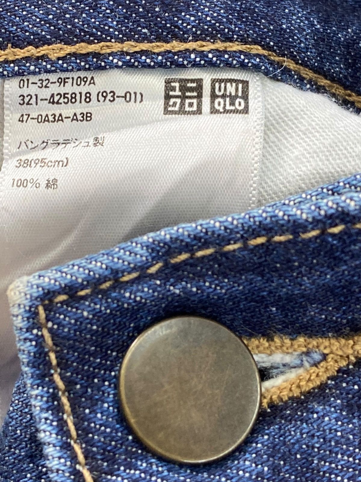 Uniqlo Uniqlo Blue Wash Denim Style Baggy Jeans Size US 38 / EU 54 - 10 Thumbnail