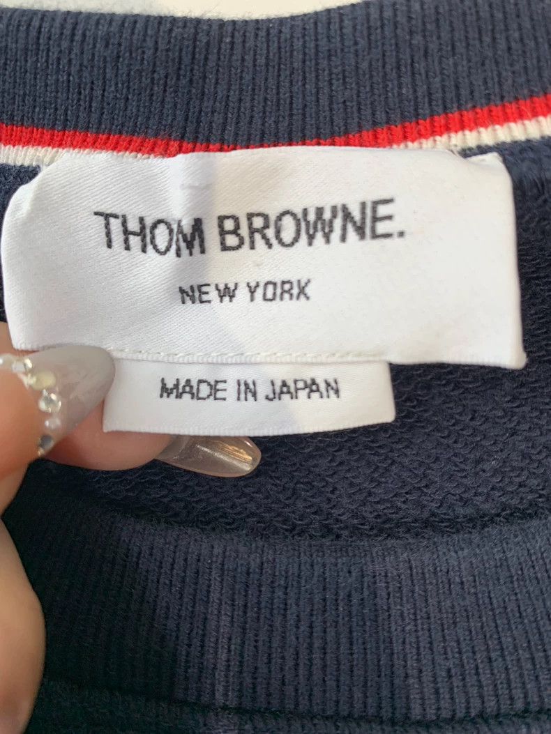 Thom Browne Thom Browne Round neck hoodie Size US XL / EU 56 / 4 - 5 Thumbnail