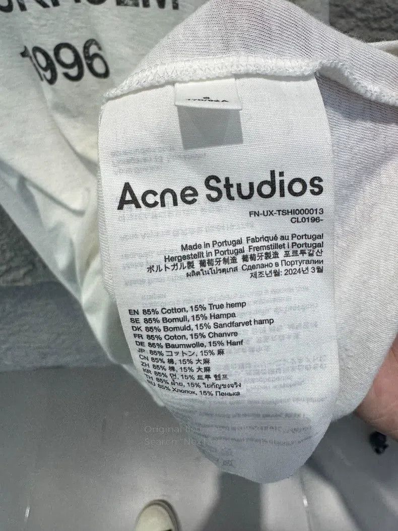 Acne Studios Acne Studios 1996 Series Mud Dyed Short Sleeve T-Shirt Size US S / EU 44-46 / 1 - 5 Thumbnail