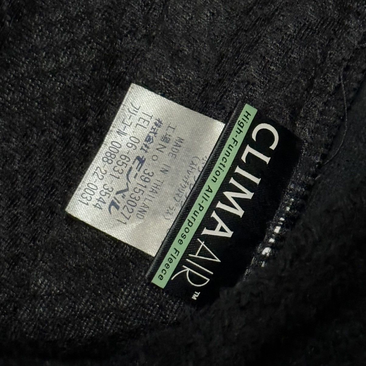 Montbell Montbell Polartec Fleece Zipper Sweater Size US M / EU 48-50 / 2 - 5 Thumbnail