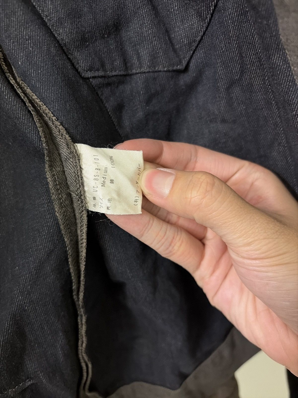 Undercover UNDERCOVER 98’SS Denim Work Jacket Size US M / EU 48-50 / 2 - 6 Thumbnail