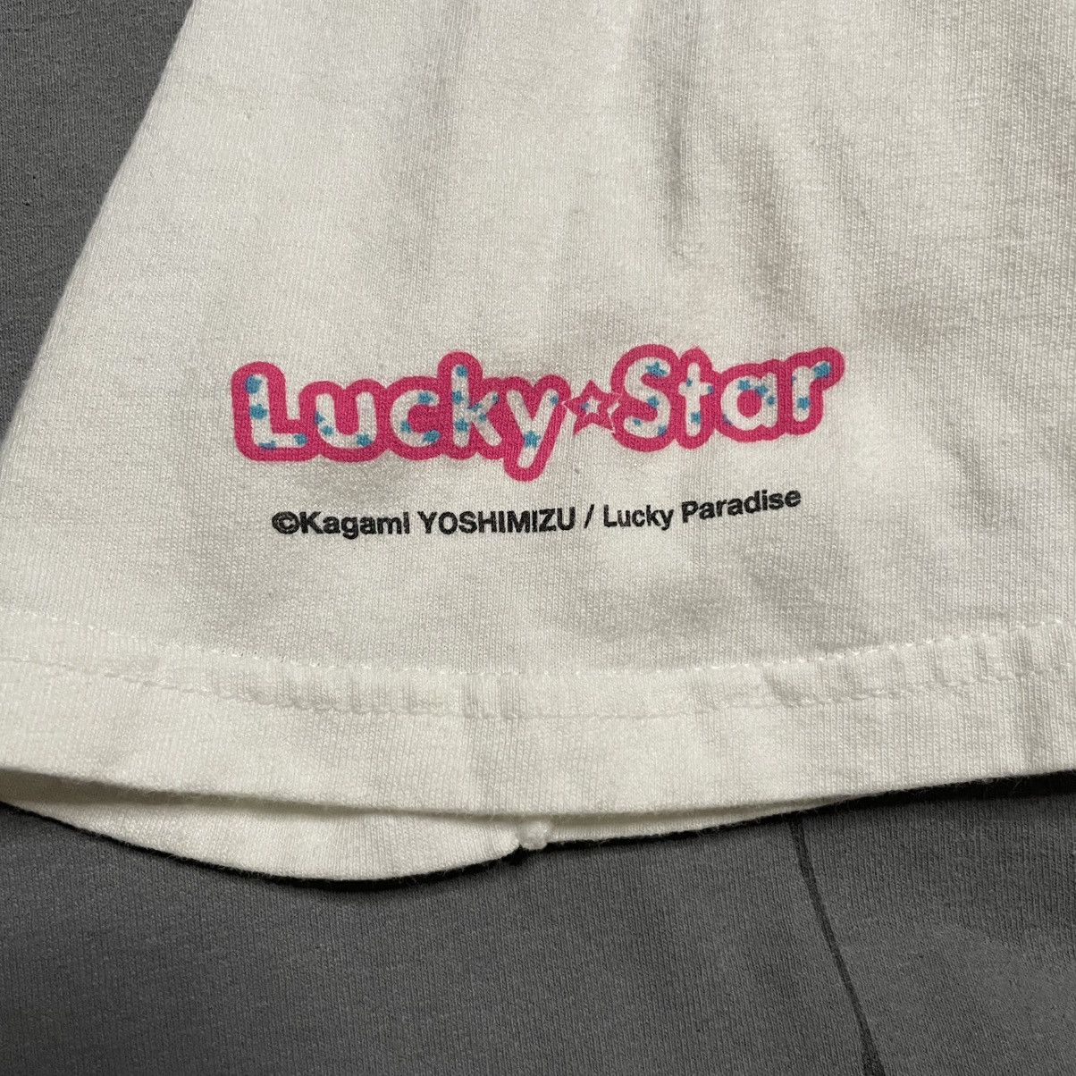 Anime Vintage 2000s Lucky Star Anime School Male Uniform Tee Size US L / EU 52-54 / 3 - 5 Thumbnail