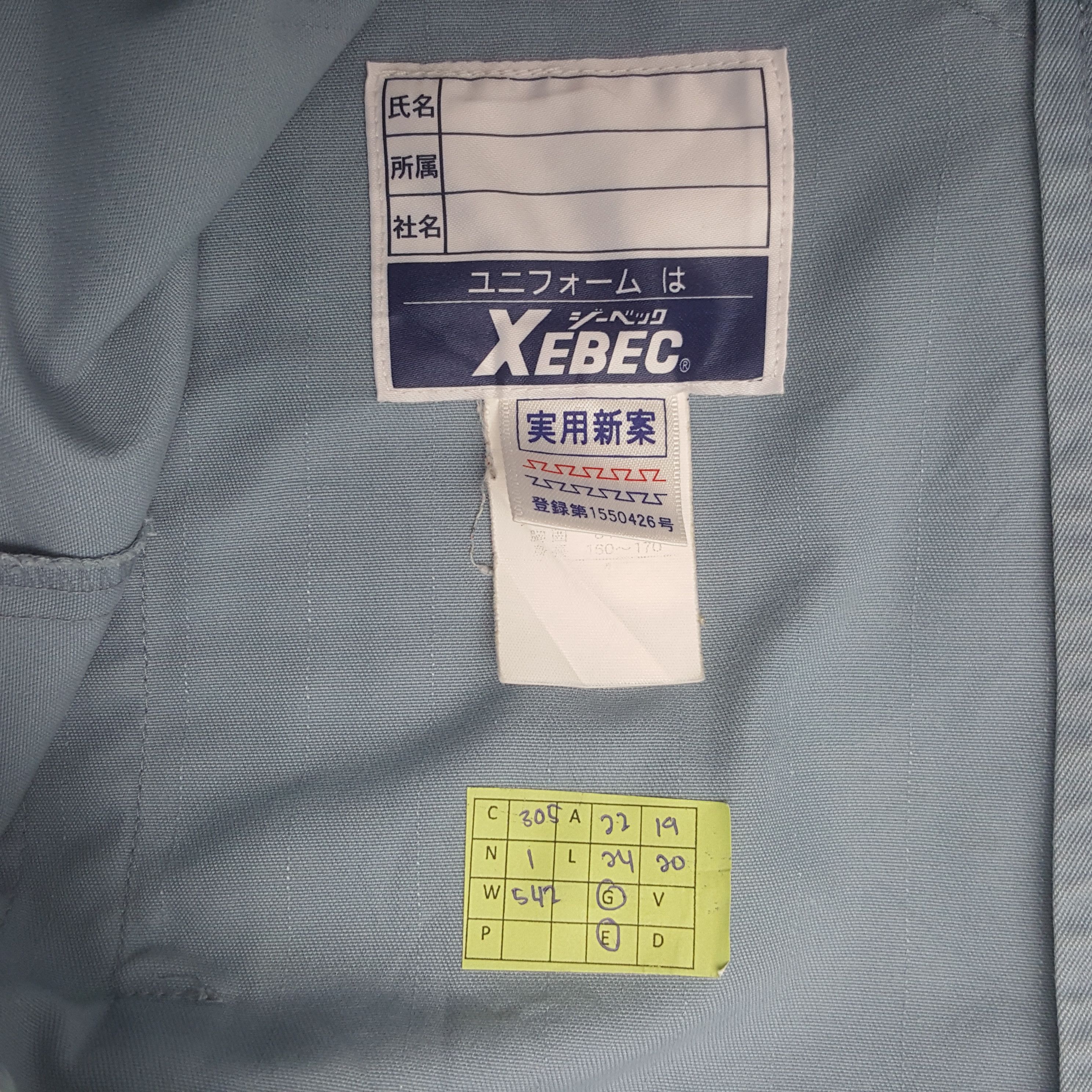 Honda Vintage Mugen Honda Japanese Racing Custom Jacket C305N1 Size US M / EU 48-50 / 2 - 8 Thumbnail