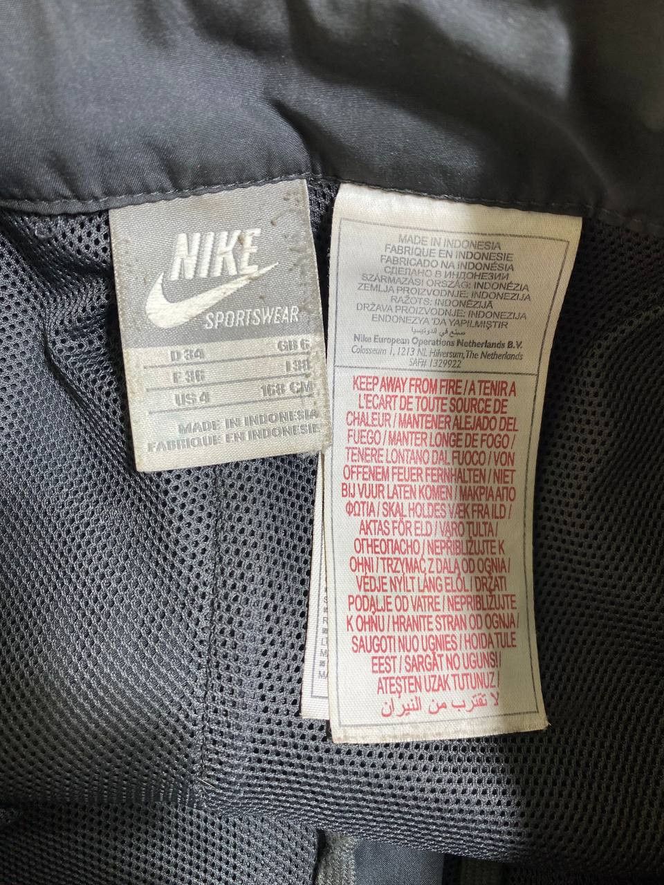 Nike × Vintage Sweatpants Nike Vintage Streetwear Style 90s Y2K Drip Casual Size US 34 / EU 50 - 10 Thumbnail
