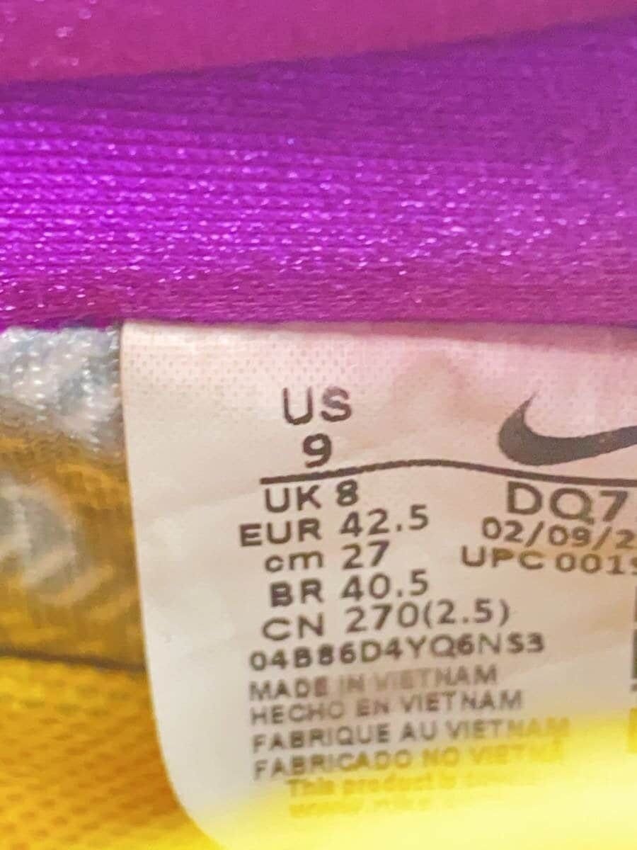 Undercover Air Force 1 Special Sneakes Size US 9 / EU 42 - 5 Thumbnail