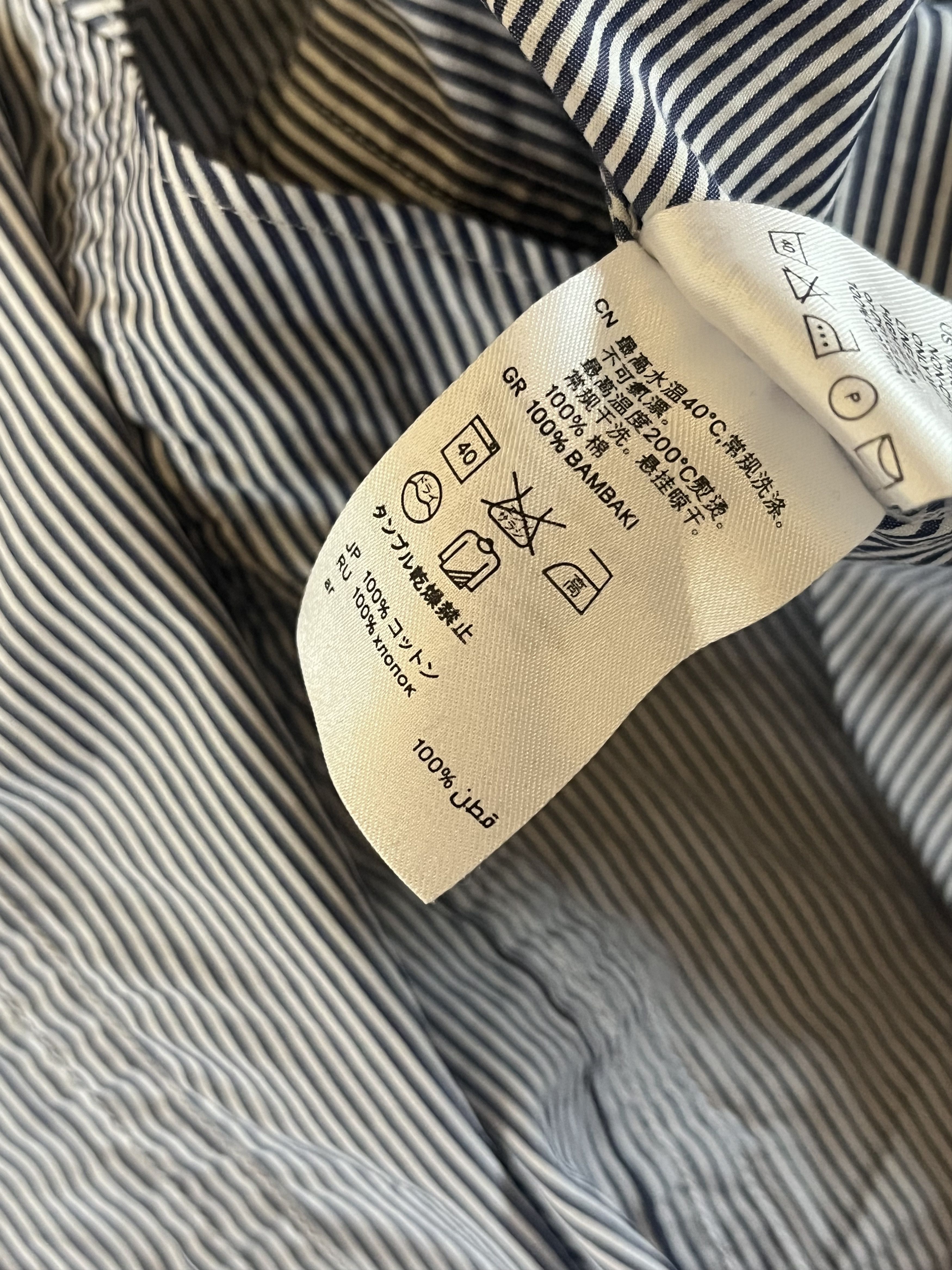 Comme des Garcons × Comme des Garcons Homme Plus AW08 Comme Des Garcons X H&M Assymetrical Striped Shirt Size US S / EU 44-46 / 1 - 8 Thumbnail