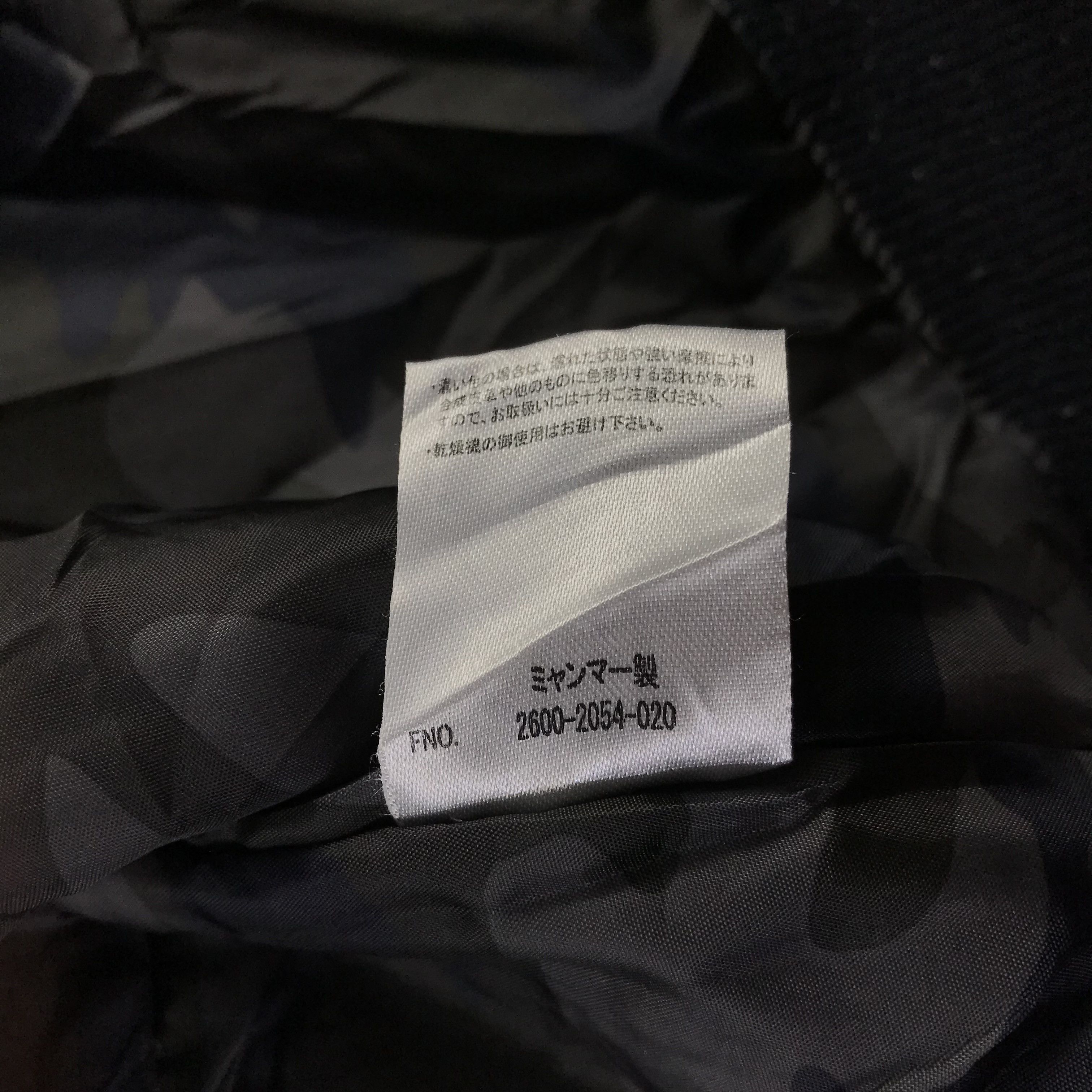 Japanese Brand Japanese Brand Red Skin MA 1 Bomber Jacket Size US L / EU 52-54 / 3 - 10 Thumbnail