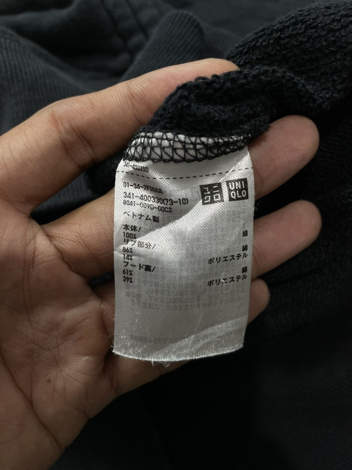 If Six Was Nine Japanese Distressed black Zip Fur Hoodie ifsix gothic style Size US XL / EU 56 / 4 - 6 Thumbnail