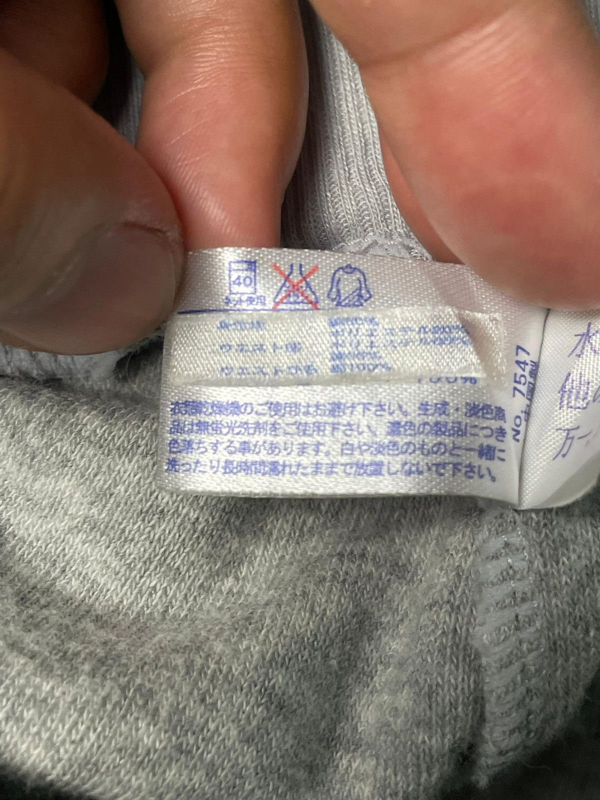 Japanese Brand × Vintage Sorridere Hawaii Embroidered Women Shorts (3) Size 28" / US 6 / IT 42 - 4 Thumbnail