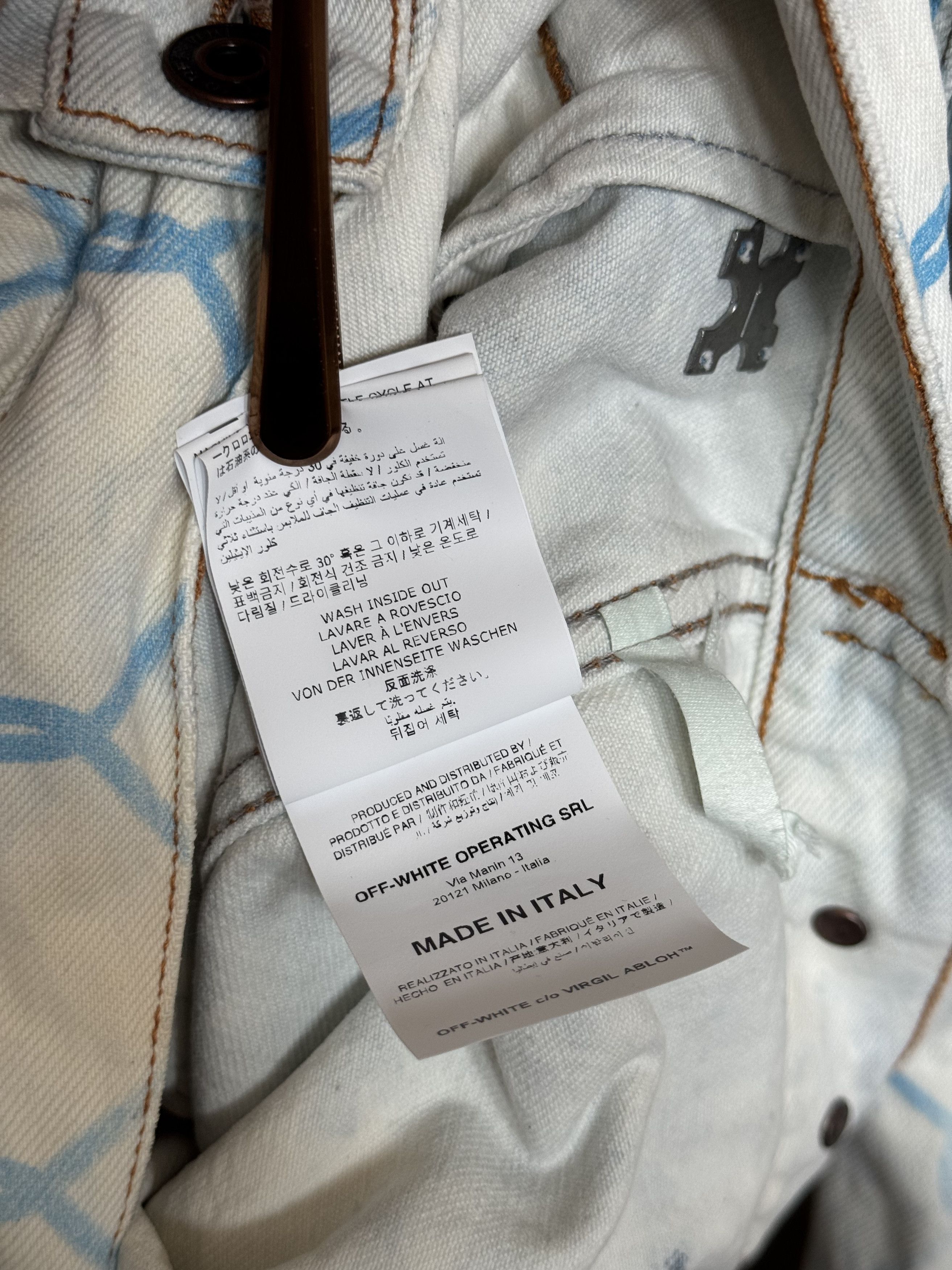 Off-White Off-White Oversized Chain Link Fence Denim Jacket Size M Size US M / EU 48-50 / 2 - 9 Thumbnail