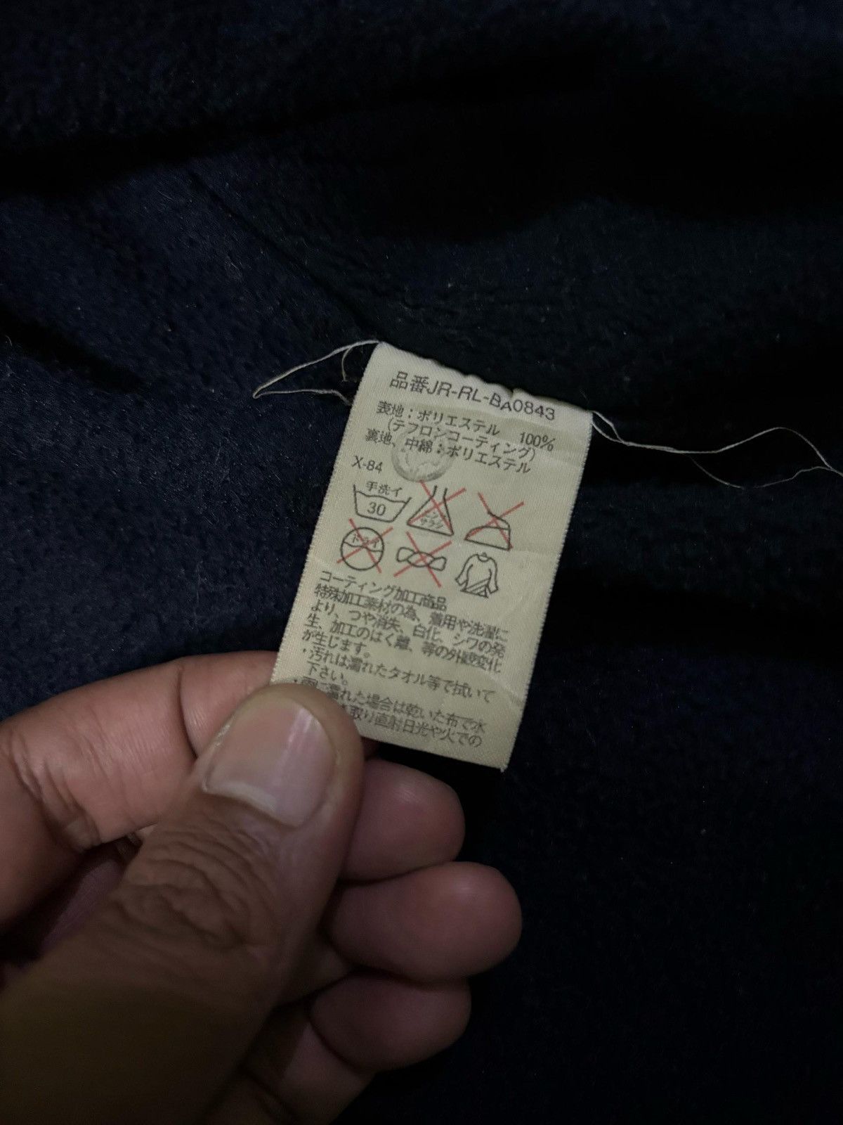 Polo Ralph Lauren × Vintage VTG 90’s Polo Ralph Lauren Padded Jacket Design Size US L / EU 52-54 / 3 - 14 Thumbnail