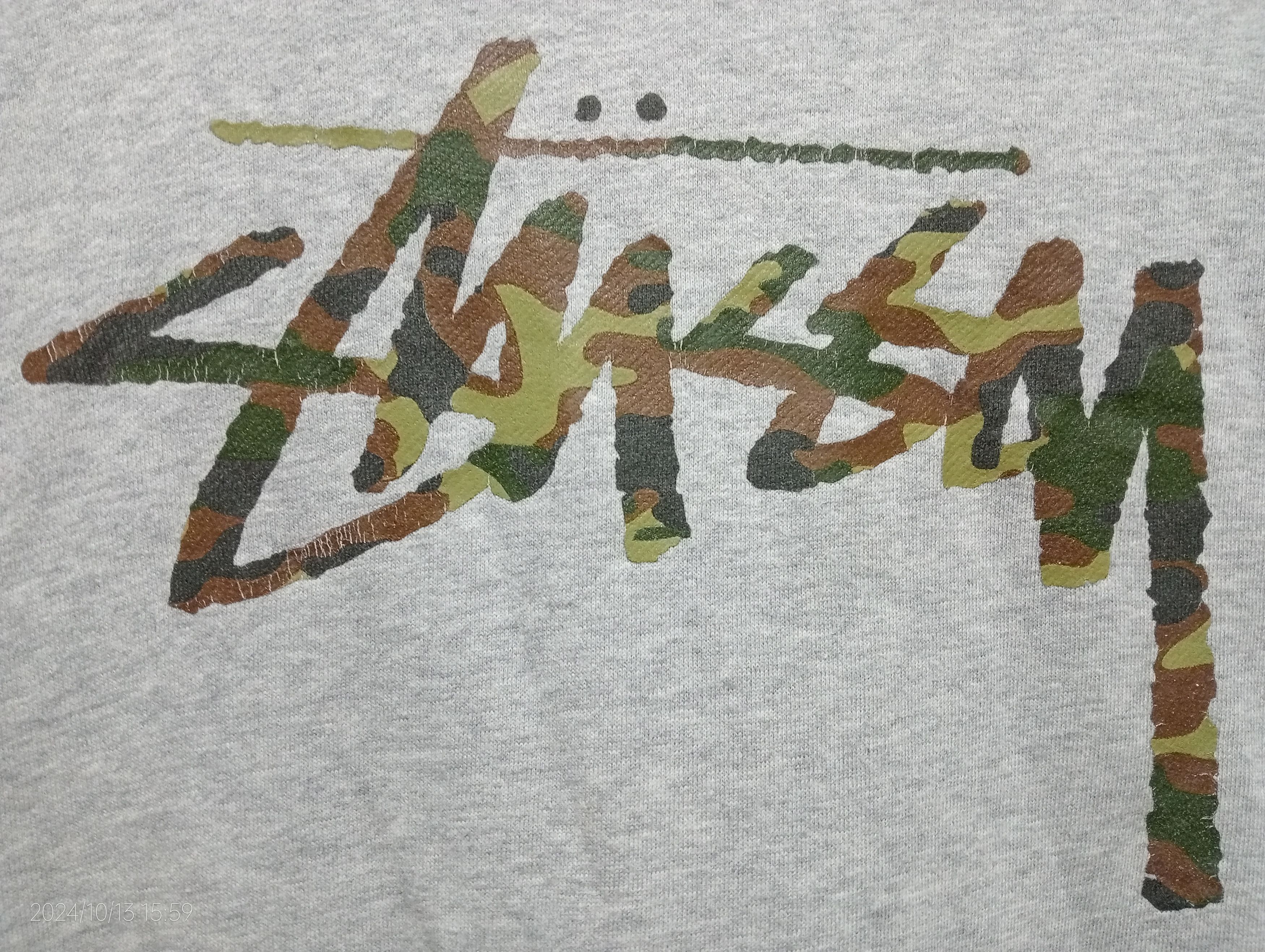 Stussy Vintage Stussy Camo Pullover Hoodie Size US XL / EU 56 / 4 - 5 Thumbnail