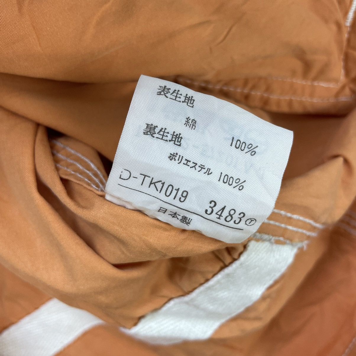 Stephan Schneider Japanese Brand Maul Ruck Jacket Size US S / EU 44-46 / 1 - 6 Thumbnail