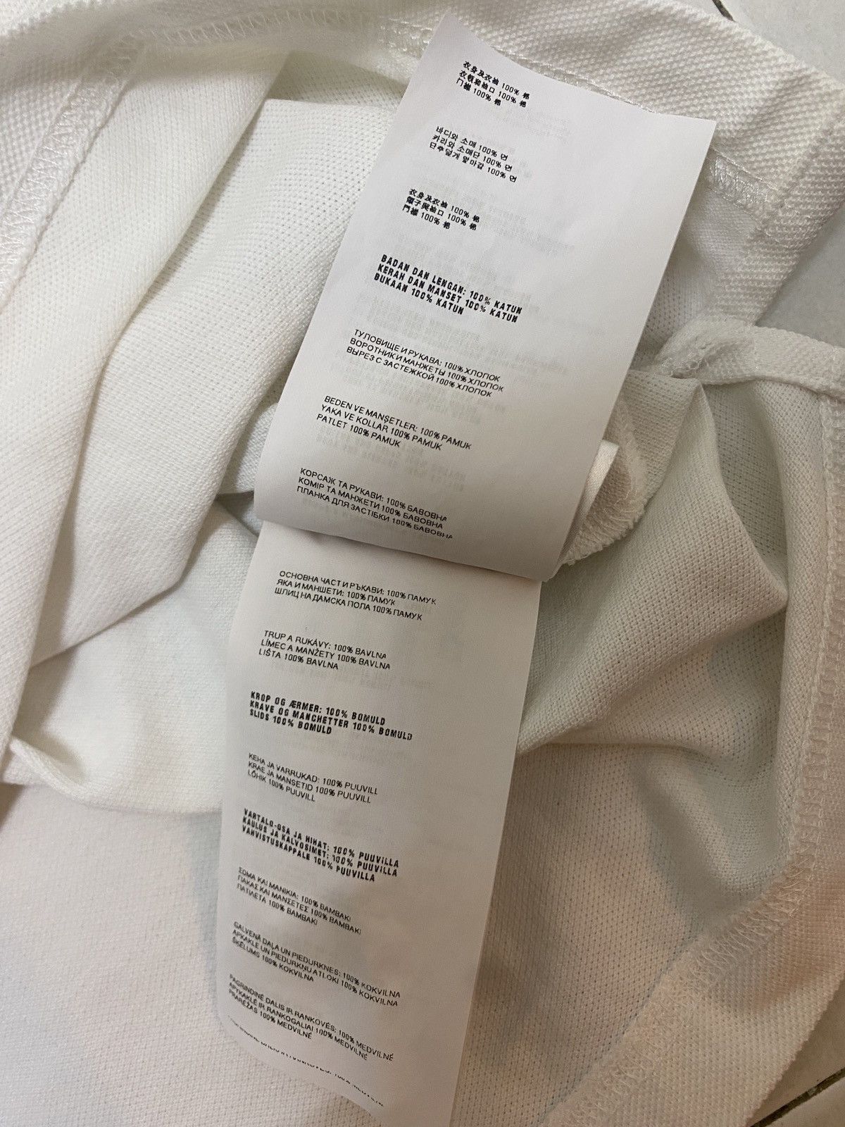 Designer × Prada PRADA MILANO POLO SHIRT Size US XL / EU 56 / 4 - 13 Thumbnail