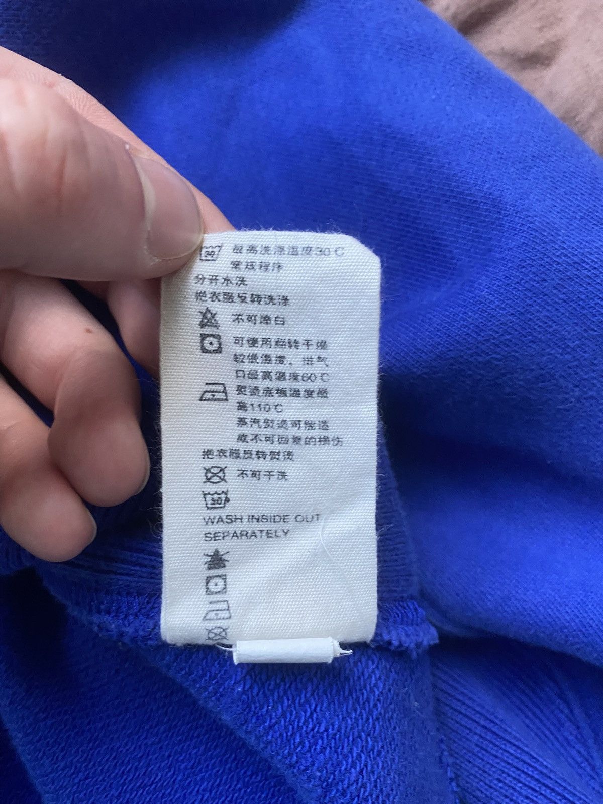 Evisu Evisu Marble Blue Vintage Sweater Size US S / EU 44-46 / 1 - 7 Thumbnail