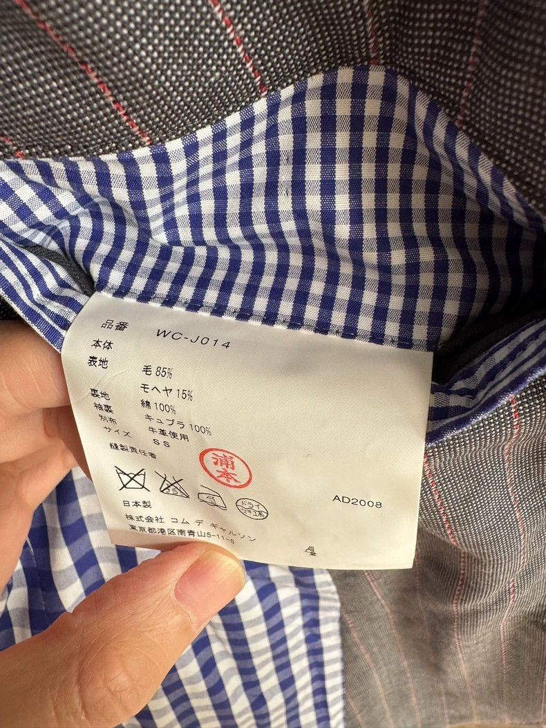 Comme des Garcons Comme Des Garcons Suit jacket Size US XS / EU 42 / 0 - 8 Thumbnail
