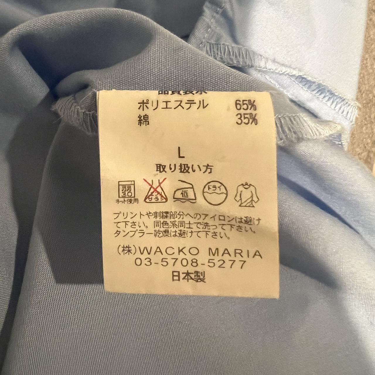 Wacko Maria Wacko Maria Button Up Size US S / EU 44-46 / 1 - 4 Thumbnail