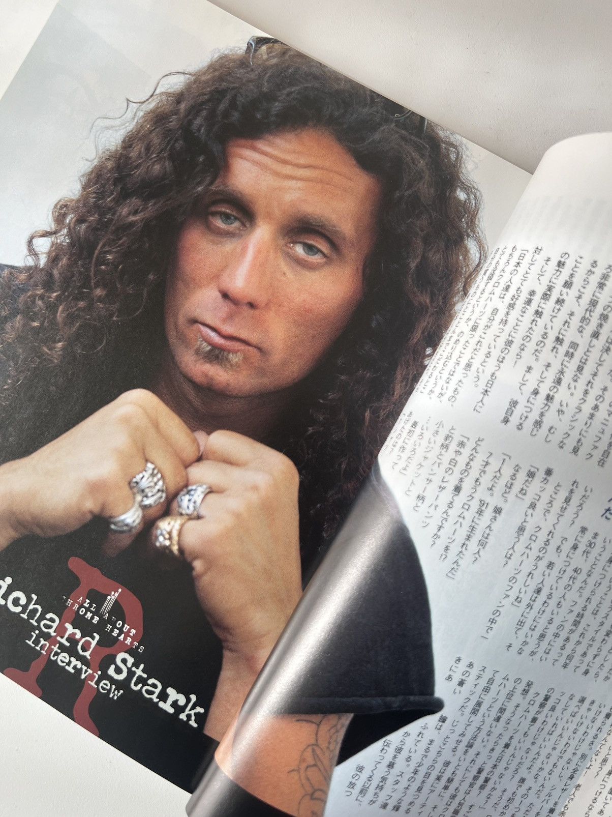 Chrome Hearts CHROME HEARTS Magazine ALL ABOUT Catalog Book Necklace 1998 Size ONE SIZE - 13 Thumbnail