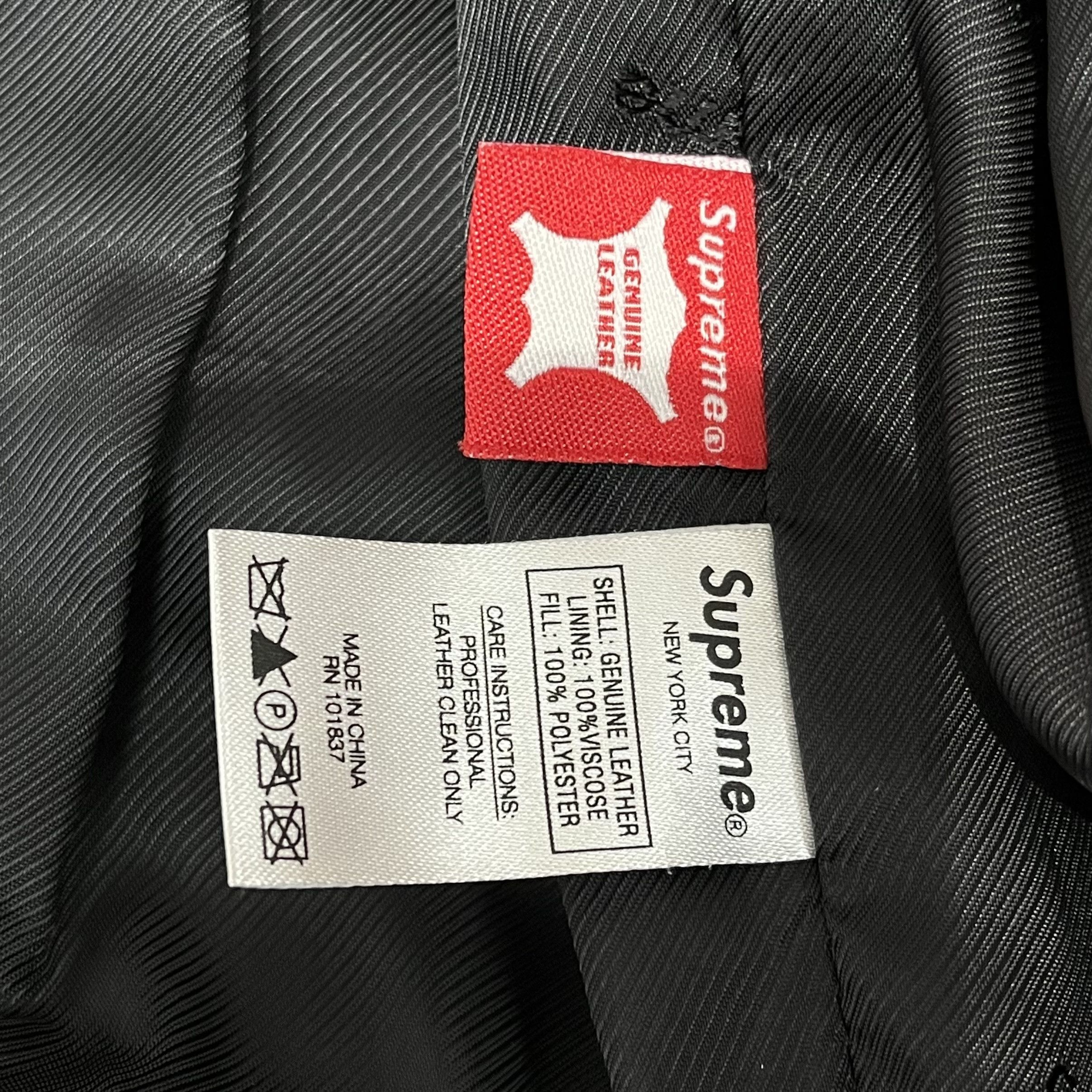 Supreme Supreme Quilted Studded Leather Jacket Light Brown Size US M / EU 48-50 / 2 - 4 Thumbnail