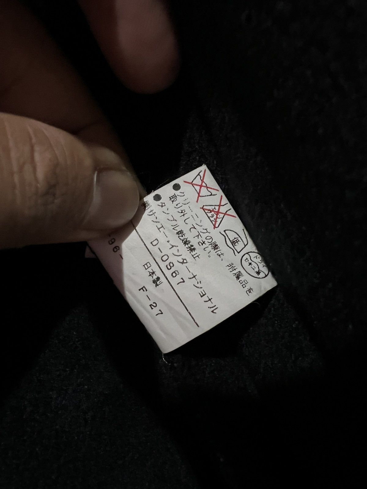 Japanese Brand 🔥K.A.T japanese brand Yohji Yamamoto style jacket Size S / US 4 / IT 40 - 8 Thumbnail