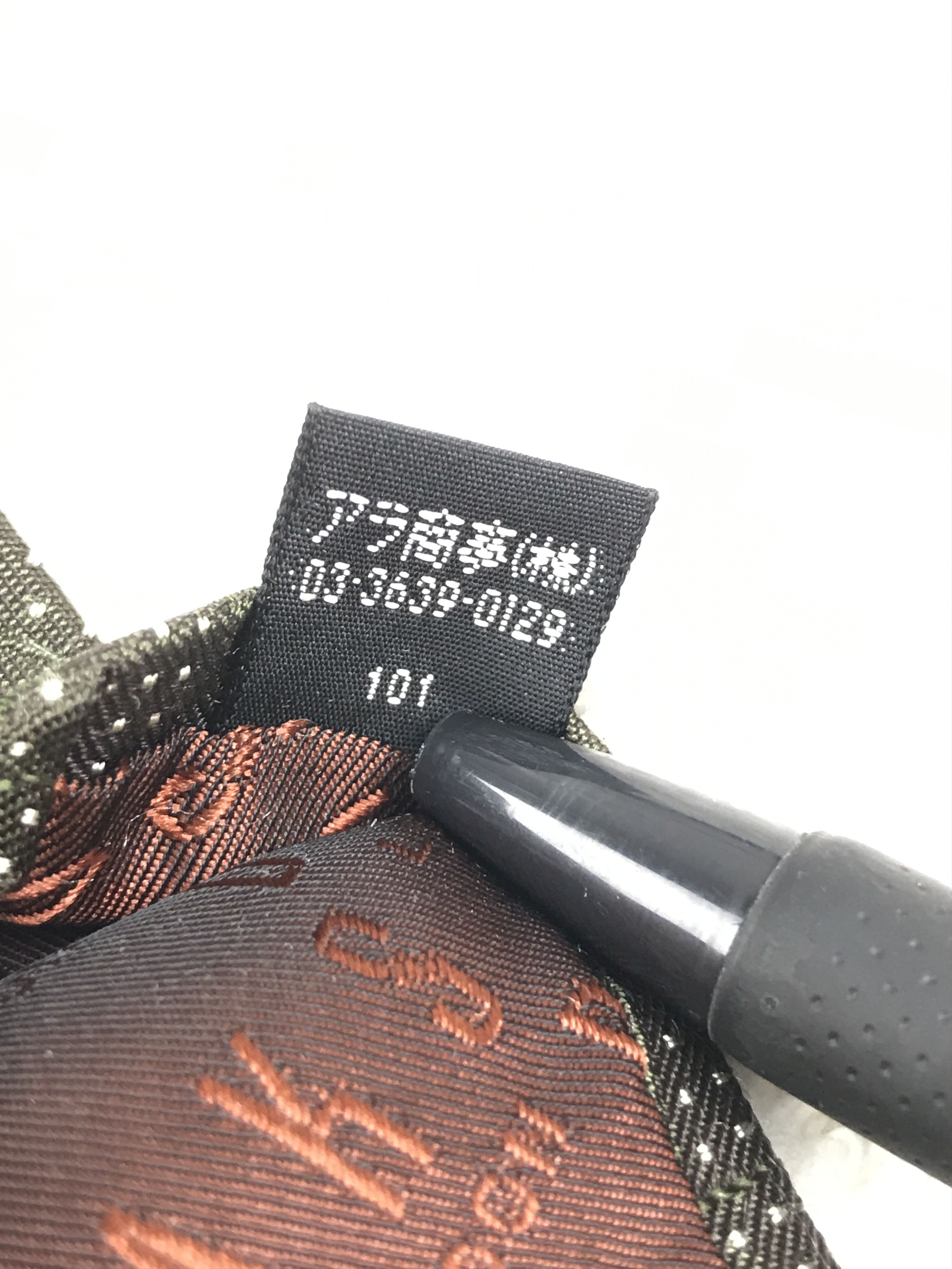 DAKS × Designer × Vintage Vintage DAKS Silk Necktie Size ONE SIZE - 7 Thumbnail
