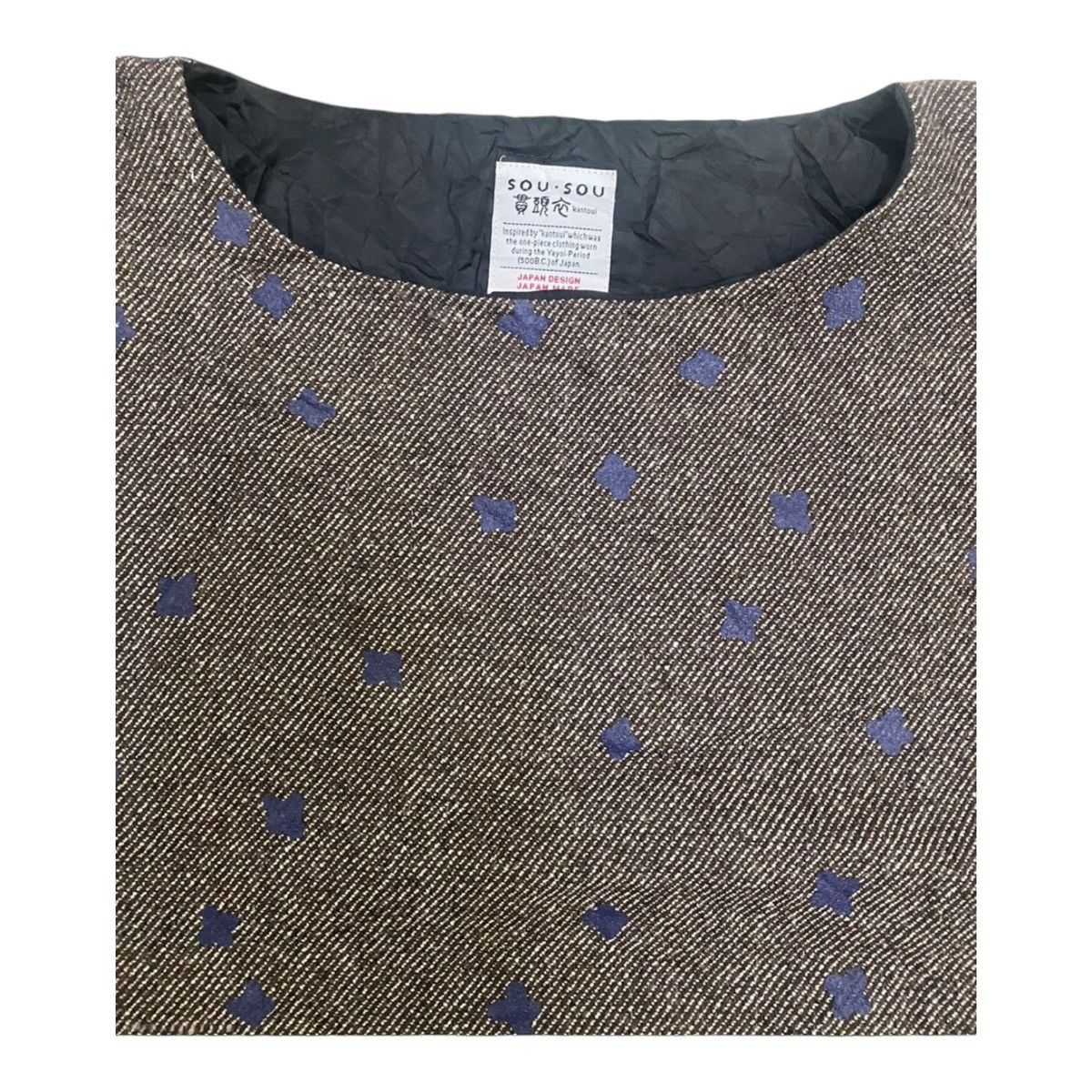 Deluxeware 🔥ULTRA RARE SOU SOU JAPANESE POP TEXTILE DESIGN HAND PRINTED Size M / US 6-8 / IT 42-44 - 10 Thumbnail
