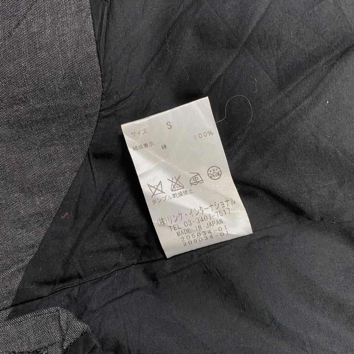 Helmut Lang Helmut lang body vest long fpt Size US S / EU 44-46 / 1 - 8 Thumbnail