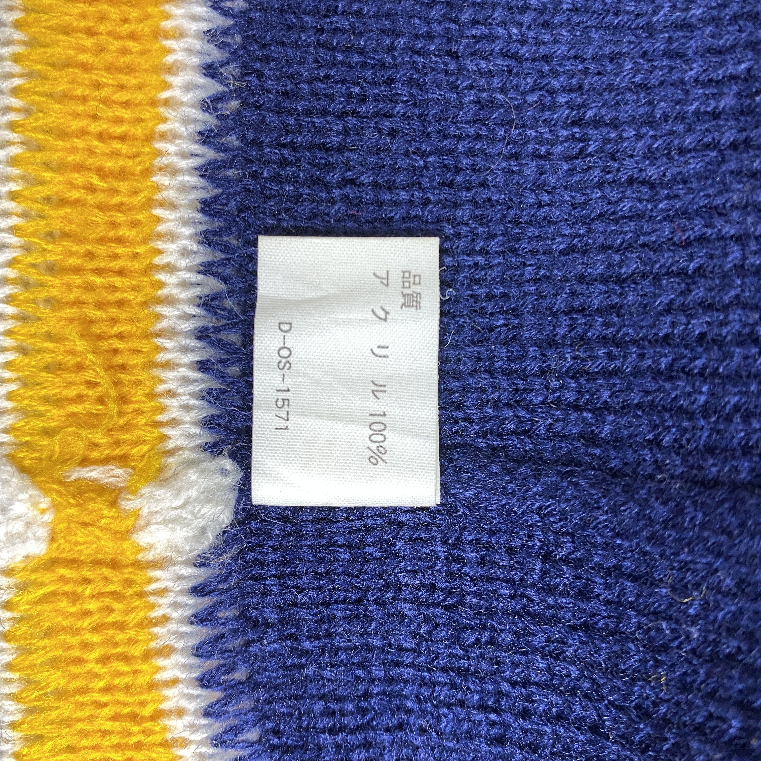 Japanese Brand Stripe Snow Cap Beanie Hat Pom Pom -BN902 Size ONE SIZE - 7 Thumbnail