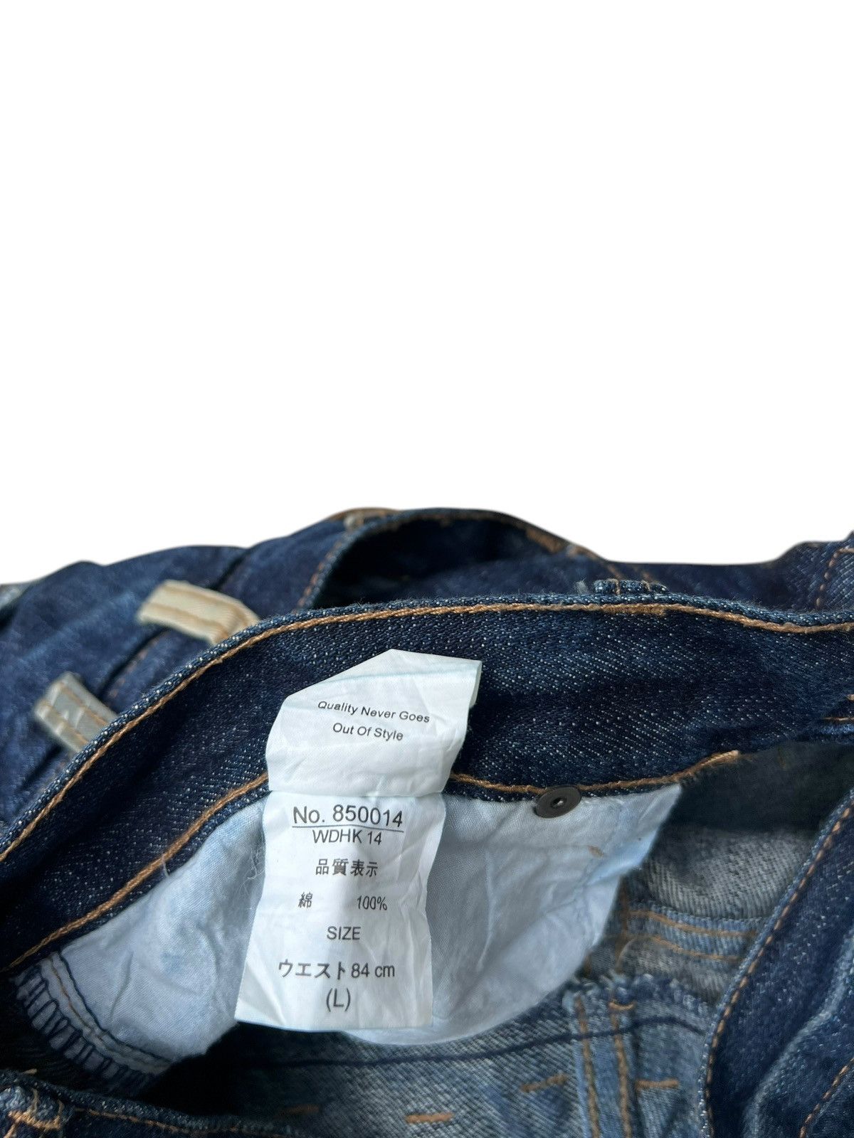 Japanese Brand Stains Denim Double Waist Jungle Storm Japan Jeans Size US 32 / EU 48 - 20 Thumbnail