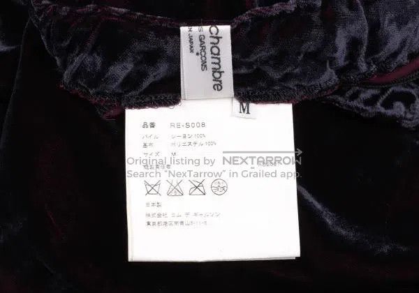 Comme des Garcons Comme Des Garcons size M Black Pink Retro Velvet Skirt Size 22" - 9 Thumbnail