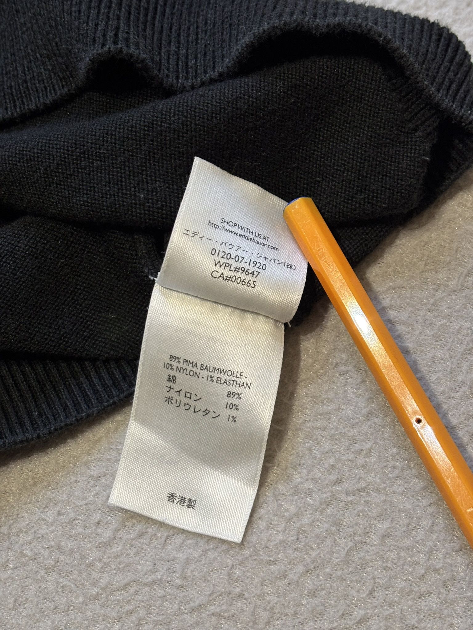 Eddie Bauer Eddie Bauer 1/4 zip sweater Black Large Size US L / EU 52-54 / 3 - 18 Thumbnail