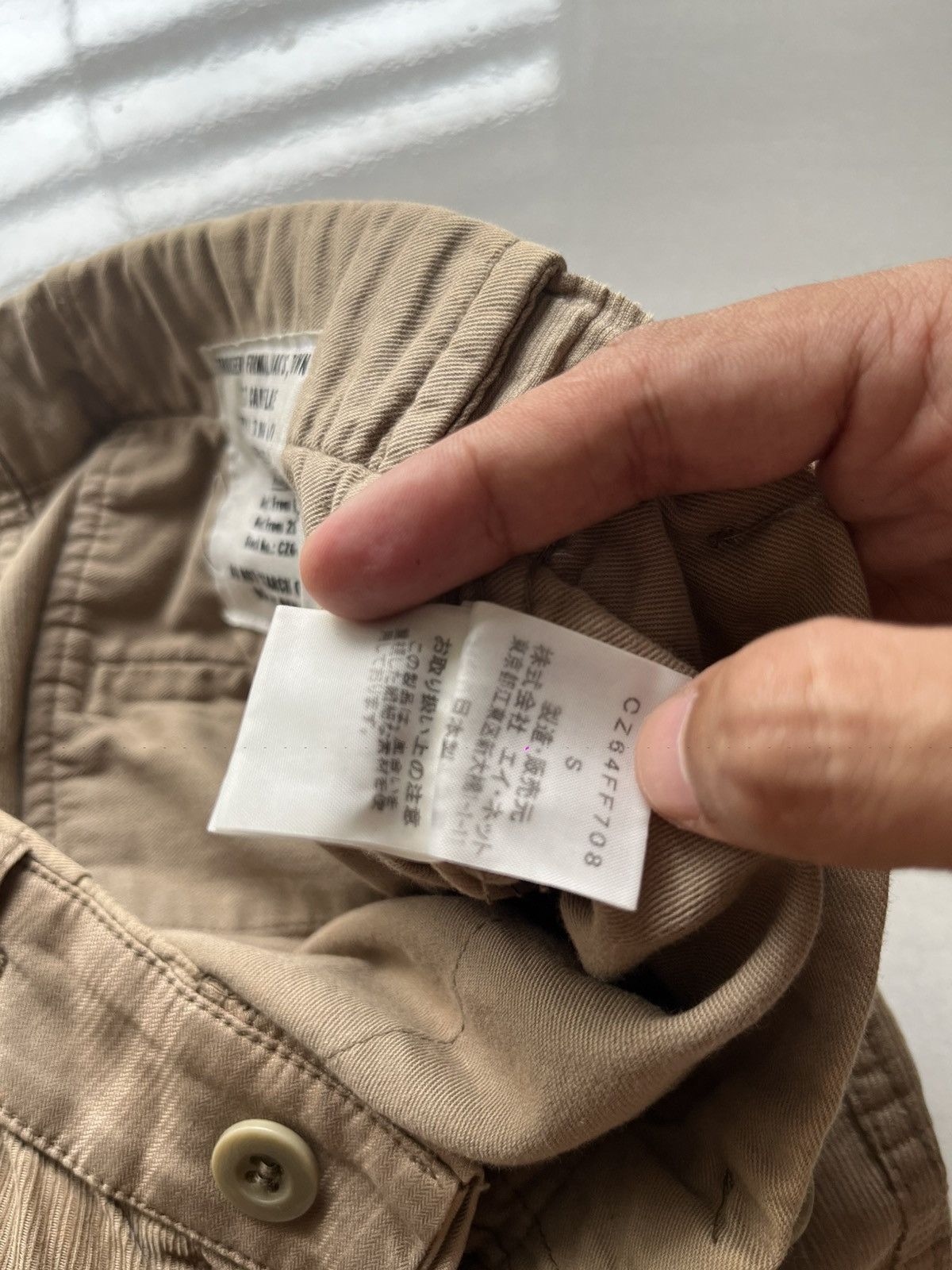 CABANE de ZUCCa Vintage 2006 Cabane De Zucca Army Corduroy Pant Size US 30 / EU 46 - 12 Thumbnail