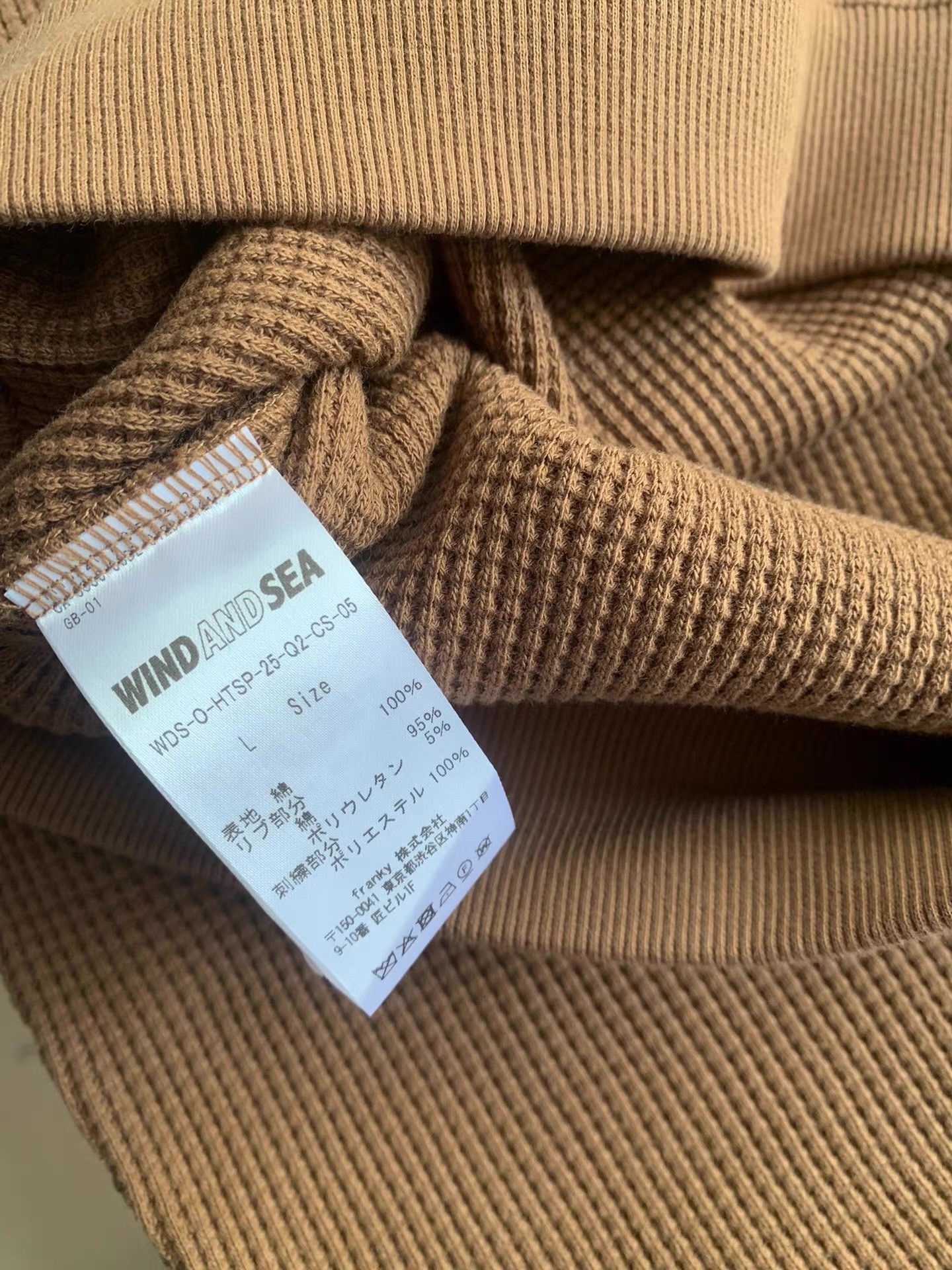 Supreme WIND AND SEA Waffle Crew Neck Shirt Ｑ22 Size US M / EU 48-50 / 2 - 3 Thumbnail